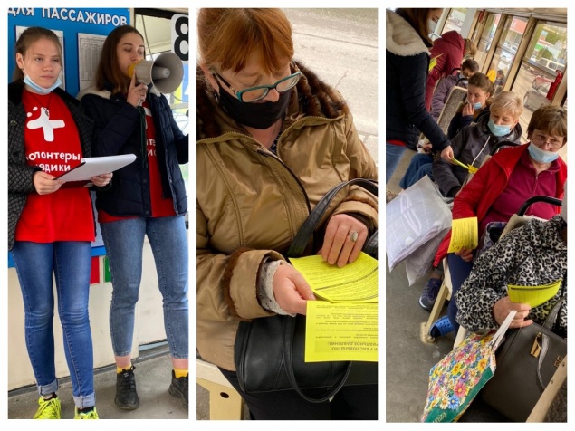 Ачинские студенты-медики продолжают профилактическую работу с населением