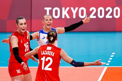 Российские волейболистки одержали первую победу на Олимпиаде в Токио