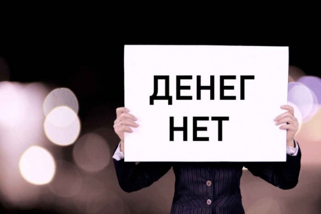 Что делать, если у водителя нет денег, чтобы заплатить штраф?