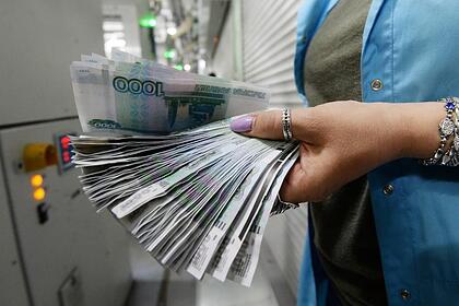 Каждому четвертому россиянину повысили зарплату