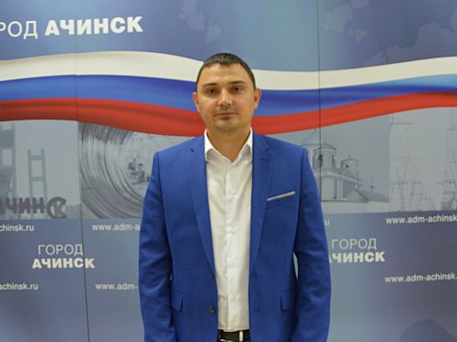 Отдел культуры администрации города Ачинска возглавил Станислав Веденякин