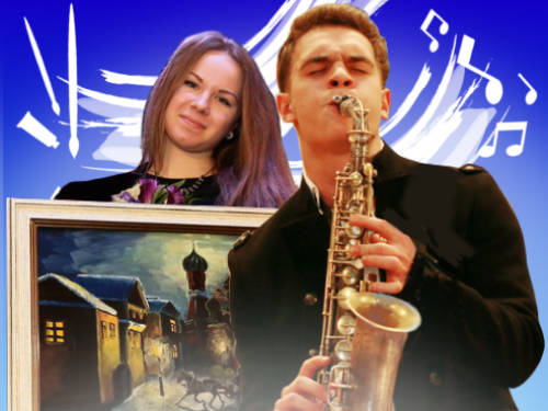 В московском конкурсе художников и музыкантов примут участие ребята из Ачинска