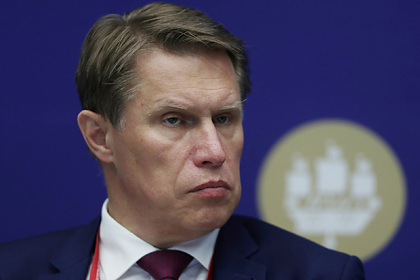 В Минздраве заявили о завершении разработки препарата от COVID-19