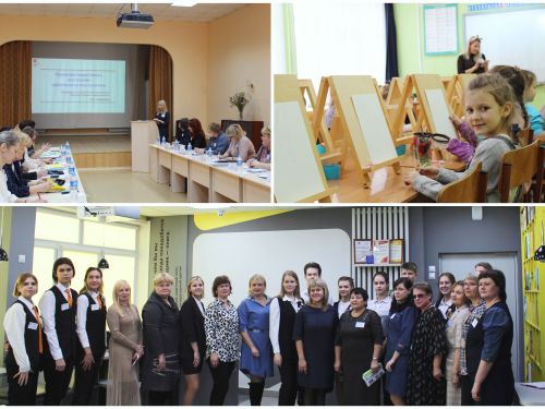 Ачинск стал межрегиональной площадкой по обмену опытом в образовательной сфере