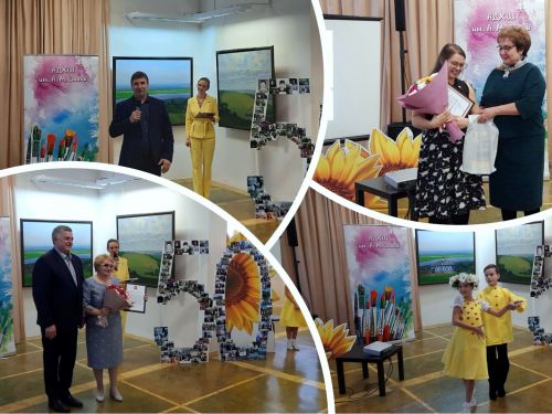 Ачинская детская художественная школа отметила полувековой юбилей