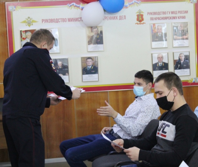 Ачинские студенты прошли тестирование «На страже экономической безопасности»