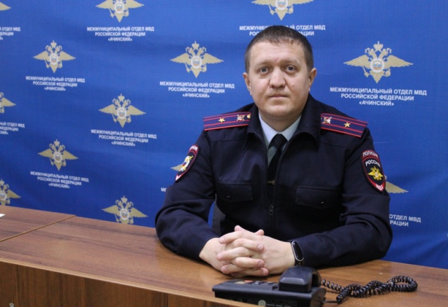 Руководитель ОЭБиПК МО МВД России «Ачинский» ответил на телефонные звонки граждан