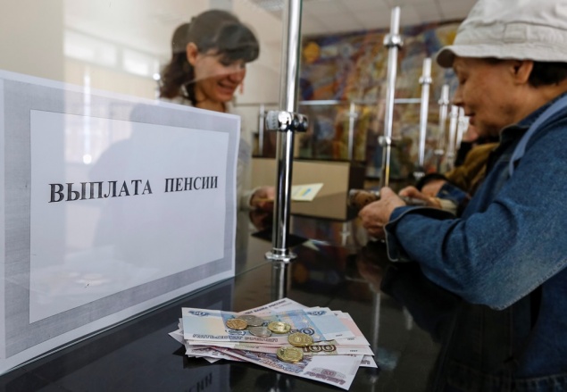 Россиянам захотели выплачивать новогоднюю пенсию каждый год