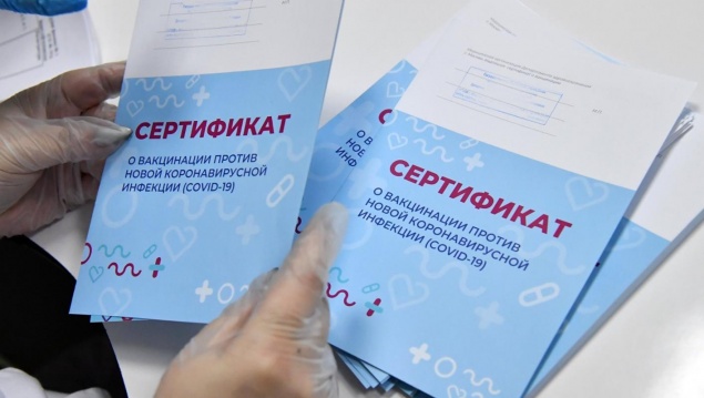 Попова заявила об отсутствии необходимости в карантине привитым от COVID-19