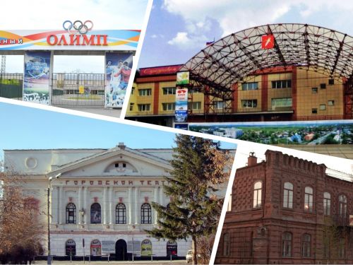 Куда сходить в Ачинске в выходные 6 февраля?