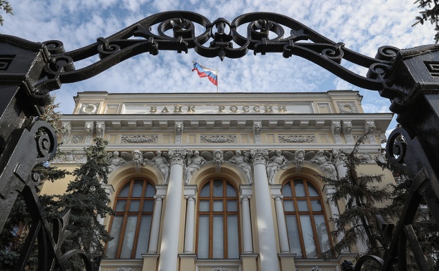 ЕС сделал исключение из санкций по операциям с Центробанком России