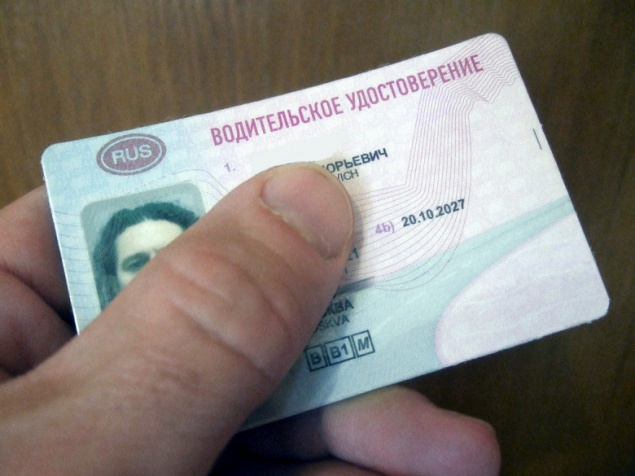 В Правительстве предложили продлить действие водительских прав на три года