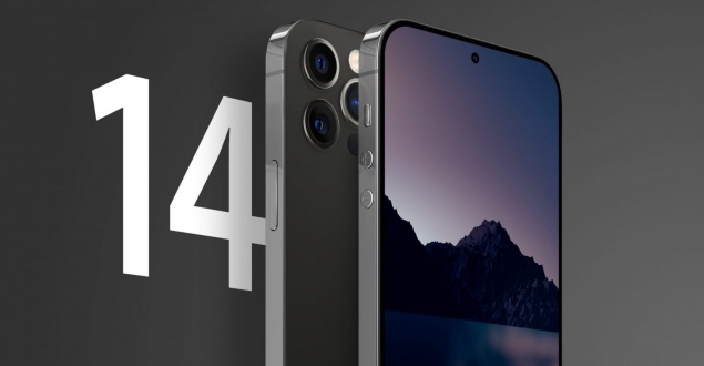 Раскрыта дата анонса iPhone 14