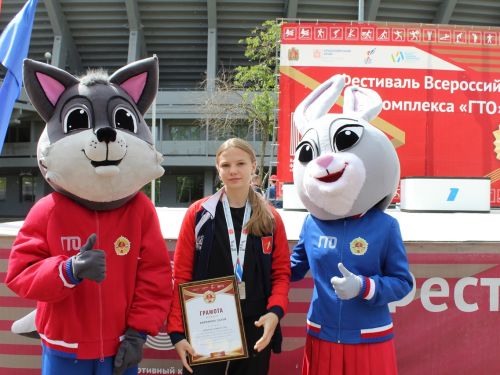 Ачинская спортсменка получила возможность отправиться в Крым на Фестиваль ГТО