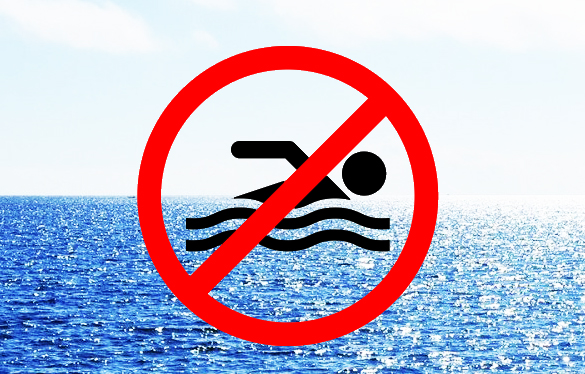 Купайтесь безопасно