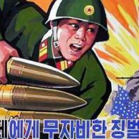 КНДР объявила об обладании способной поразить США ракетой