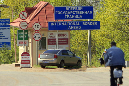 Власти Эстонии одобрили пограничный договор с Россией