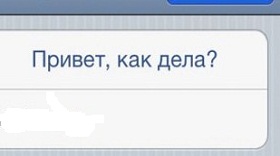 Интернет убивает чувство юмора