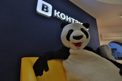 Украинская милиция изъяла серверы «ВКонтакте»