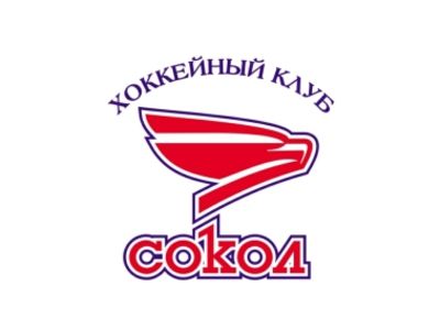 Хоккеисты «Сокола» разгромили команду из Чехии со счетом 10:1