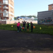 IMG_20150730_180031