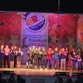 IMG_9761.JPG