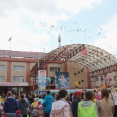 IMG_7375.JPG