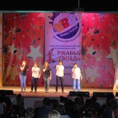 IMG_9773.JPG
