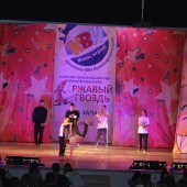 IMG_9755.JPG