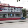 Ачинск46