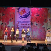 IMG_9770.JPG