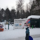 DSCF7206.JPG