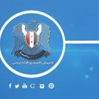 Сирийские хакеры взломали доменный регистр «Твиттера»