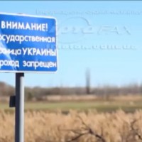 Россия начала обносить Украину колючей проволокой