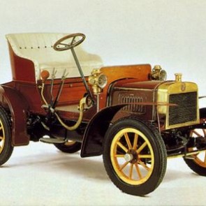 День изобретения автомобиля - 29 января