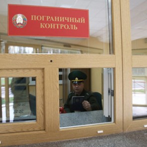 На белорусской границе поймали россиянина с 40 килограммами золота