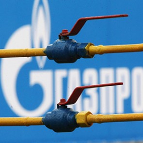 «Газпром» поднял цены для Украины
