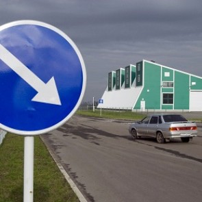 Украина ввела лимит на срок пребывания россиян на своей территории