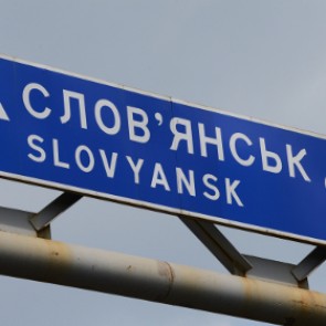 На окраине Славянска возобновились столкновения