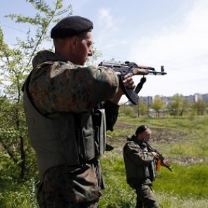 В Мариуполе обстрелян блокпост вооруженных сил Украины