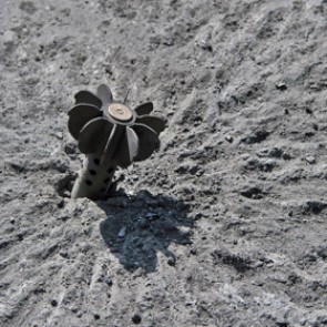 У российско-украинской границы нашли неразорвавшиеся мины