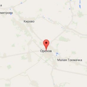 В Запорожской области подорвали железнодорожный мост