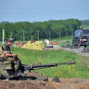 Близ Краматорска ополченцы подбили четыре украинских БТР