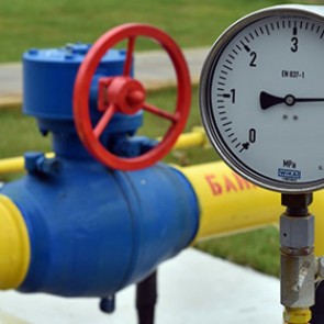 Европа сократила реверс газа на Украину на 14 процентов