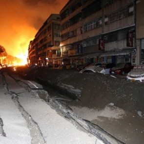 В результате взрыва газа на Тайване пострадали более 220 человек