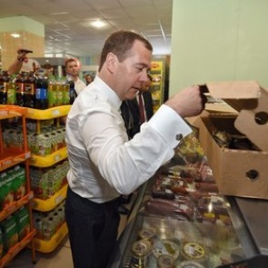 Прожиточный минимум в России вырос почти на семь процентов