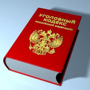 72-летнего жителя Хакасии заподозрили в развращении девочек-подростков