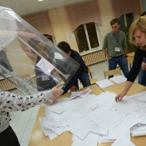 Подсчитаны 100 процентов голосов на выборах в Мосгордуму