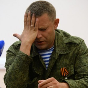 В ДНР отказались от проведения предложенных Киевом местных выборов