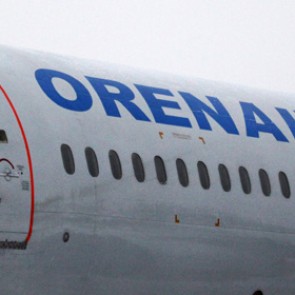 Дочка «Аэрофлота» подала иск к крупнейшему туроператору России